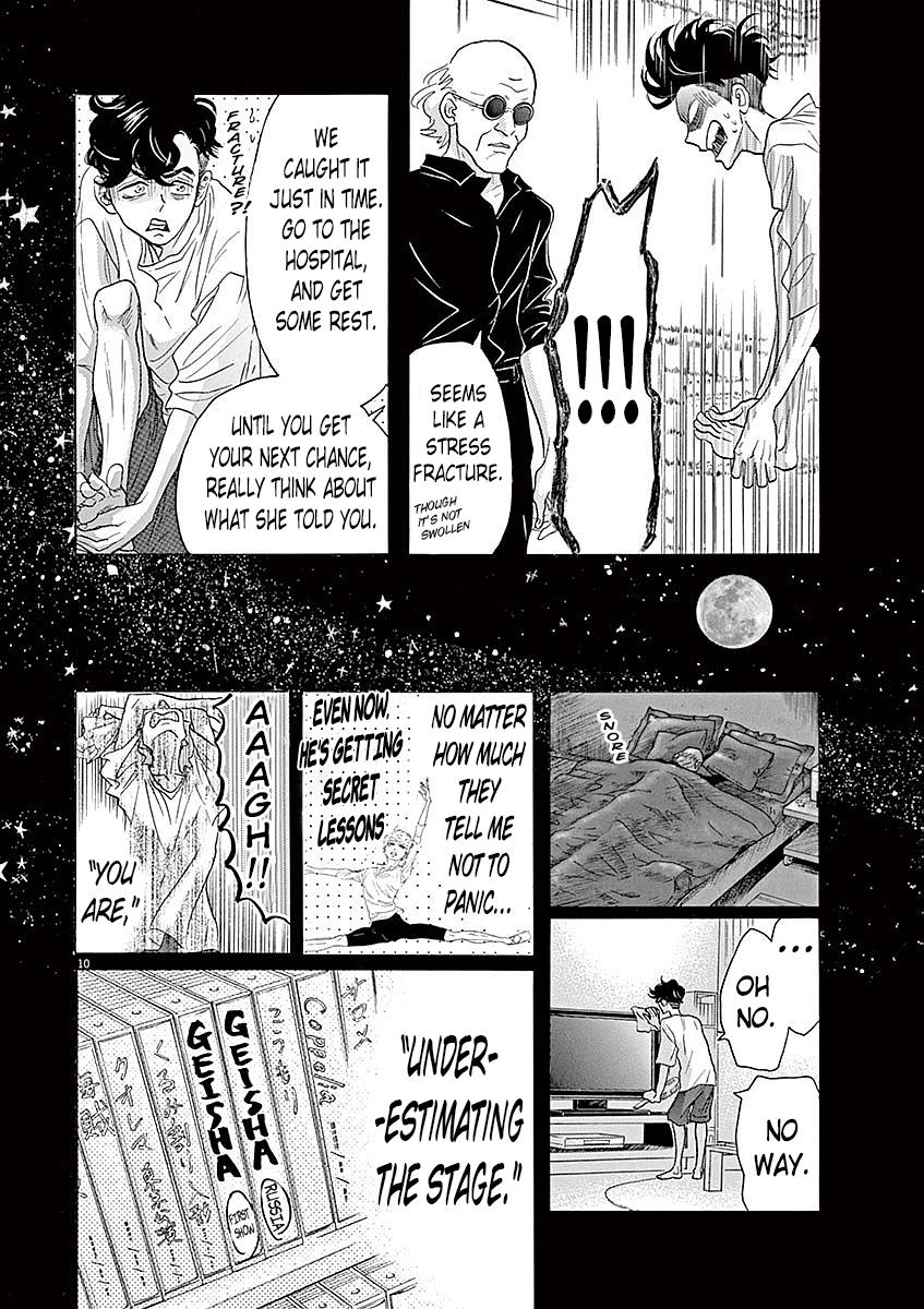 Dance Dance Danseur Chap 57 - Next Chap 58