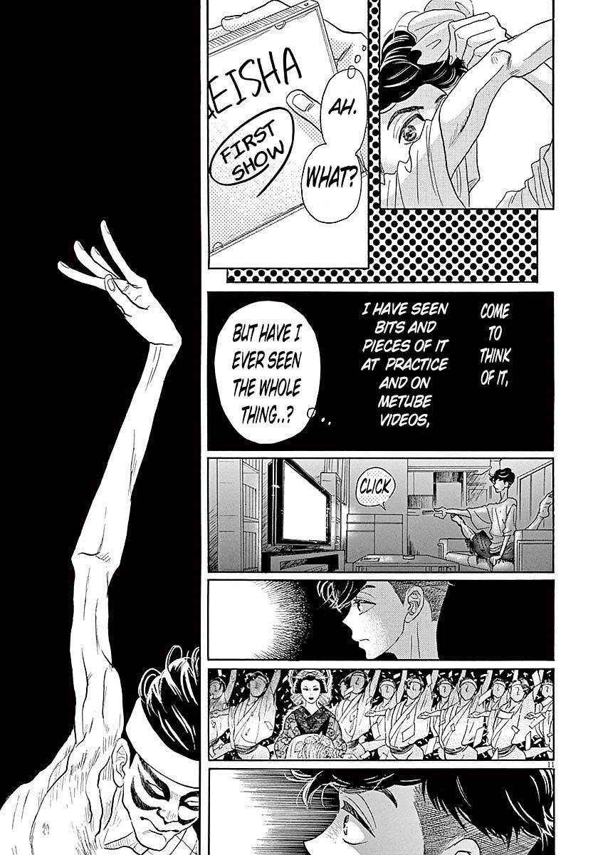 Dance Dance Danseur Chap 57 - Next Chap 58