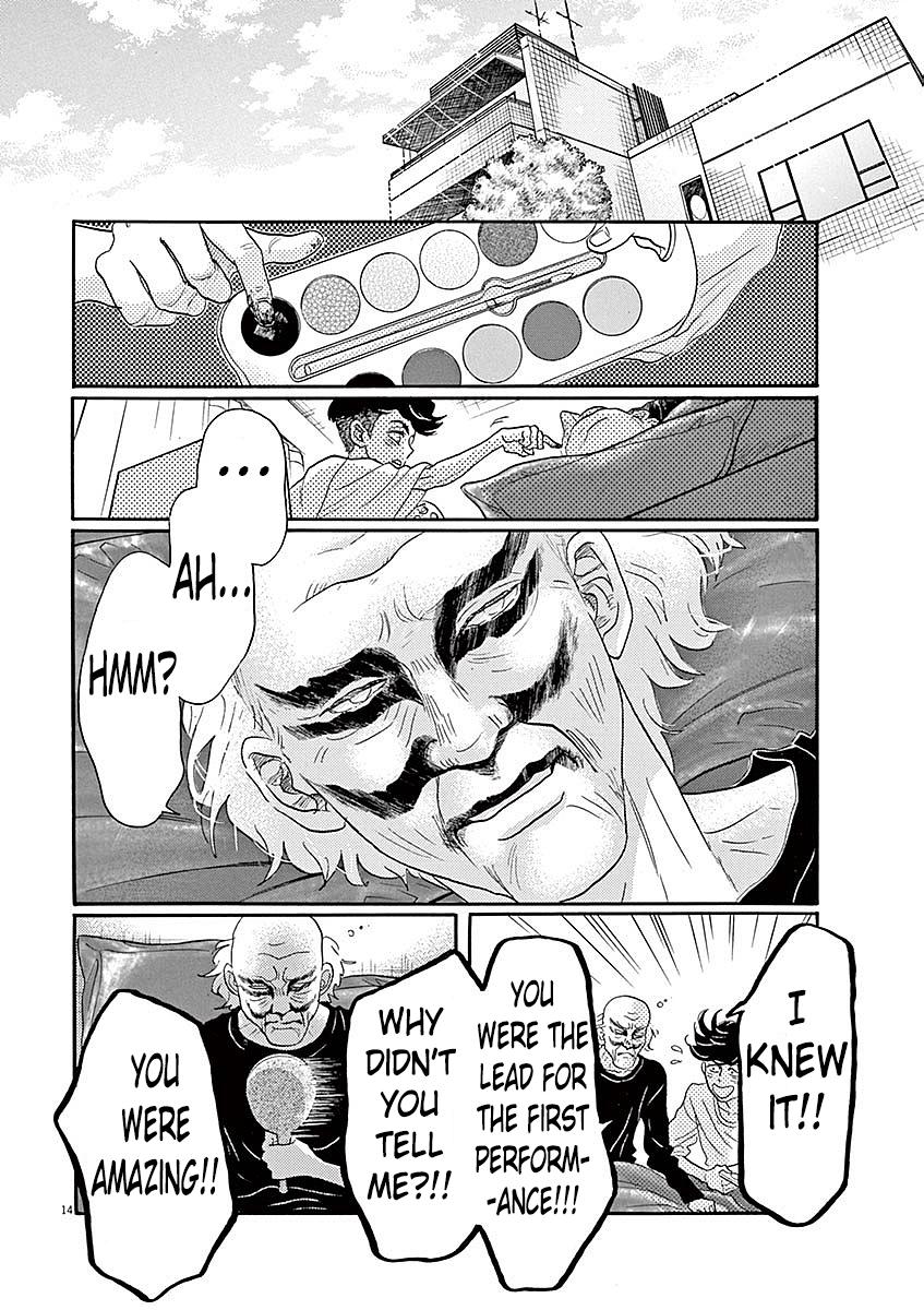 Dance Dance Danseur Chap 57 - Next Chap 58