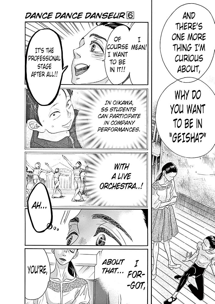Dance Dance Danseur Chap 57 - Next Chap 58