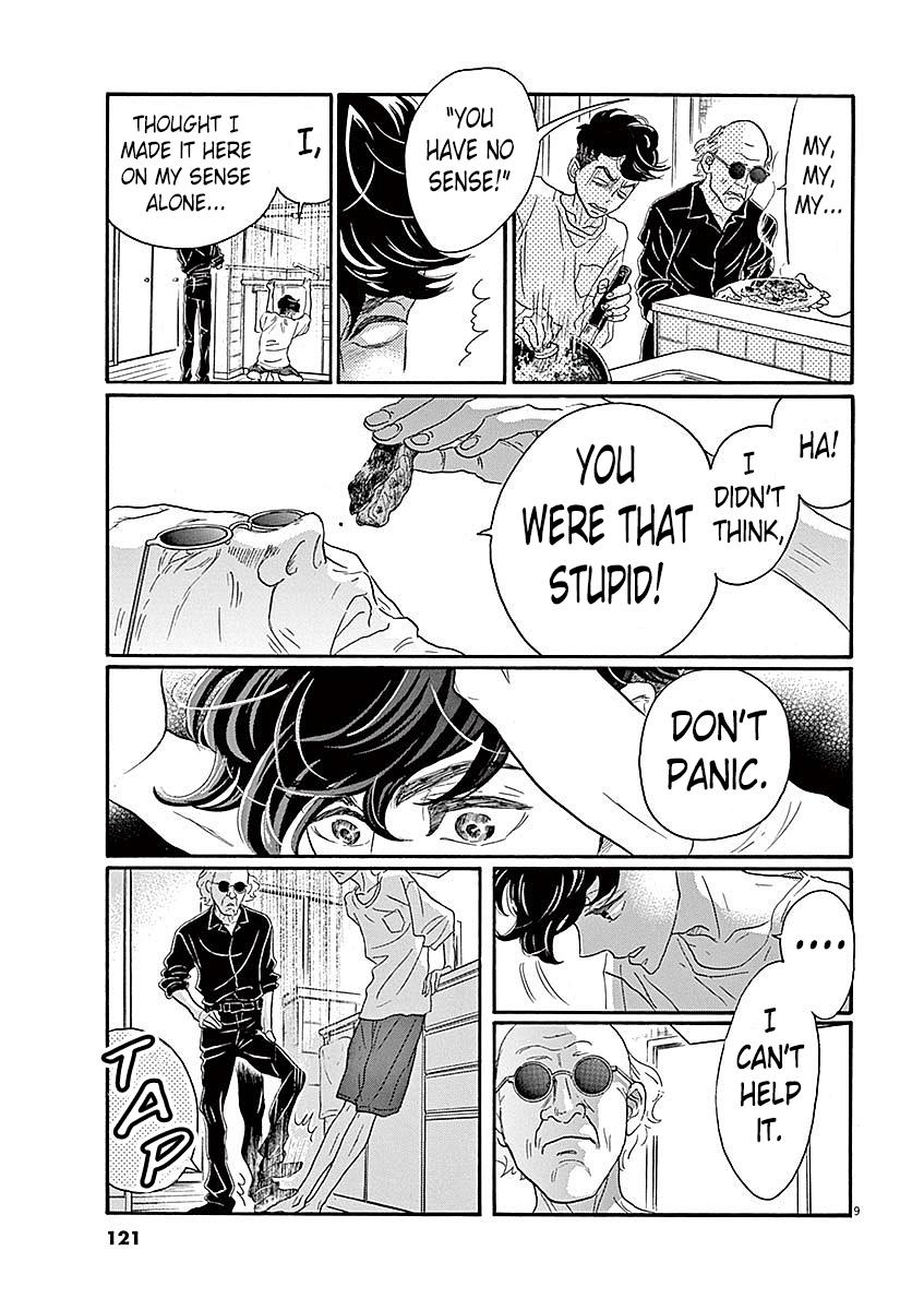 Dance Dance Danseur Chap 57 - Next Chap 58