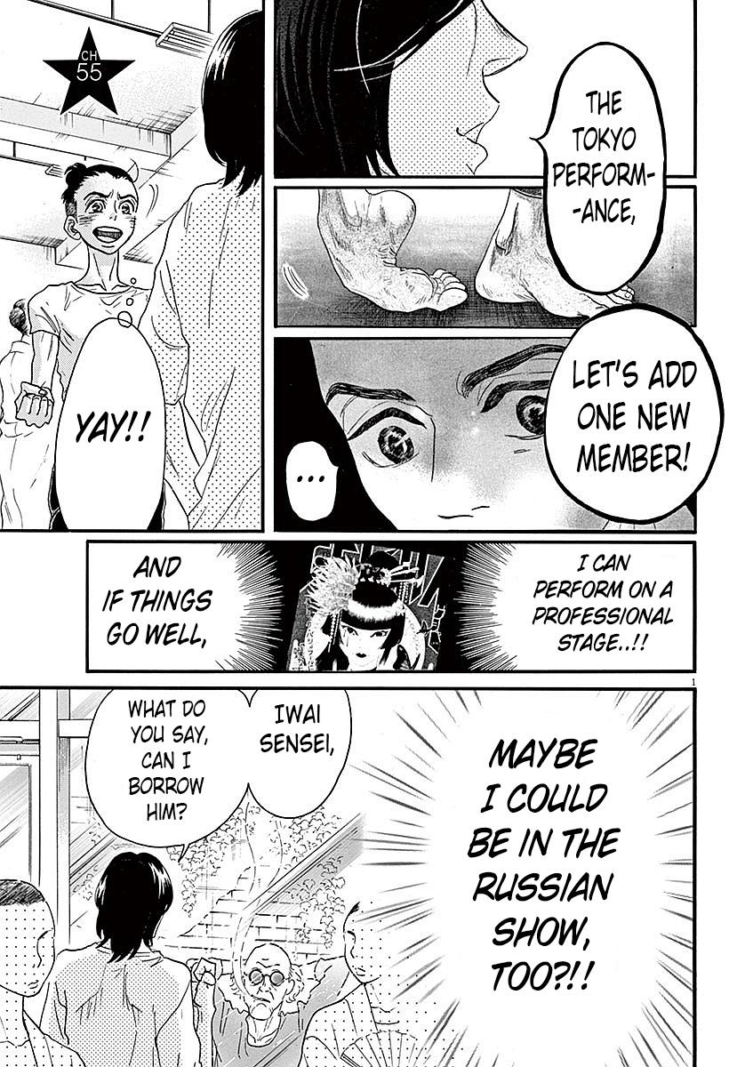 Dance Dance Danseur Chap 55 - Next Chap 56