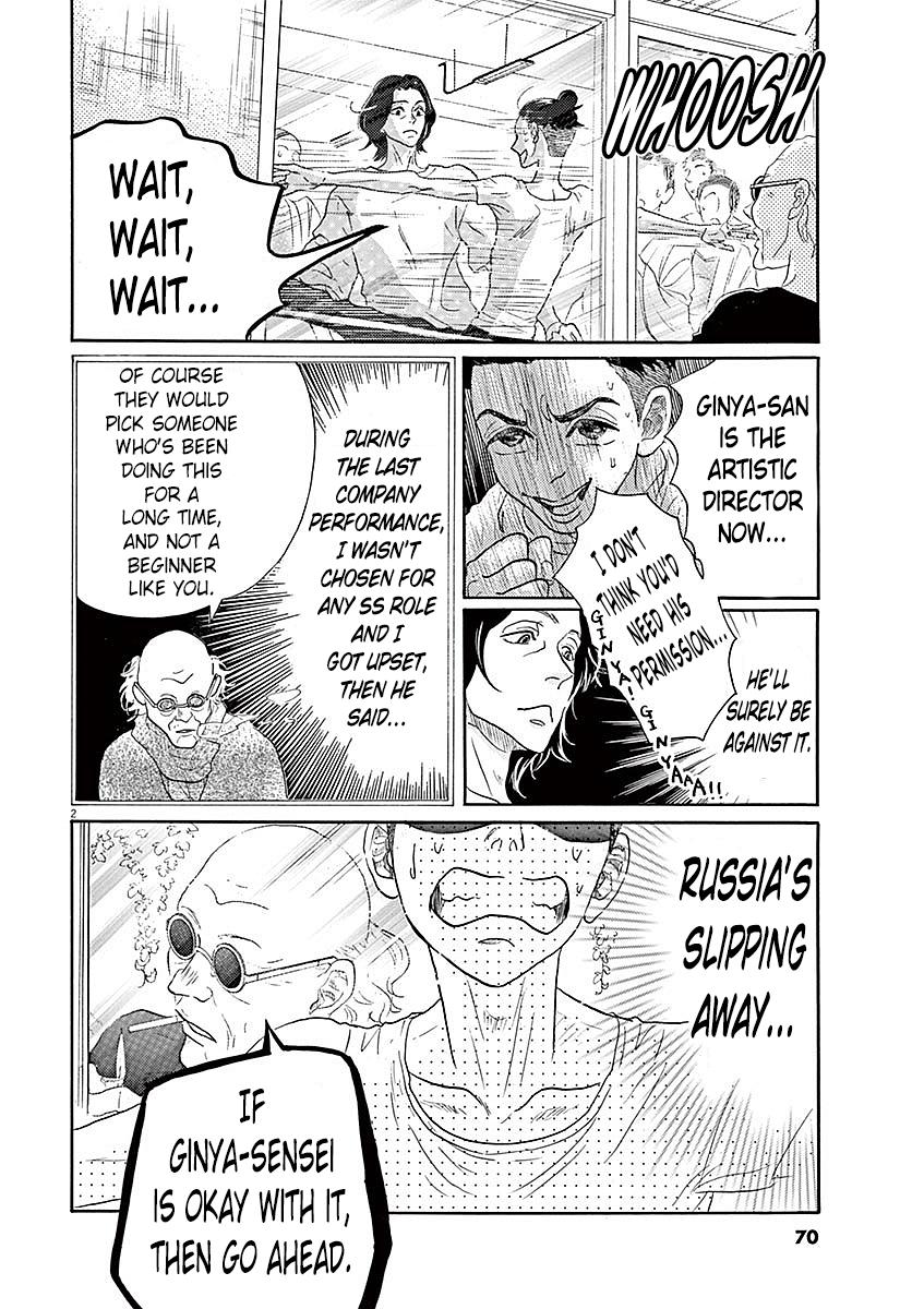 Dance Dance Danseur Chap 55 - Next Chap 56