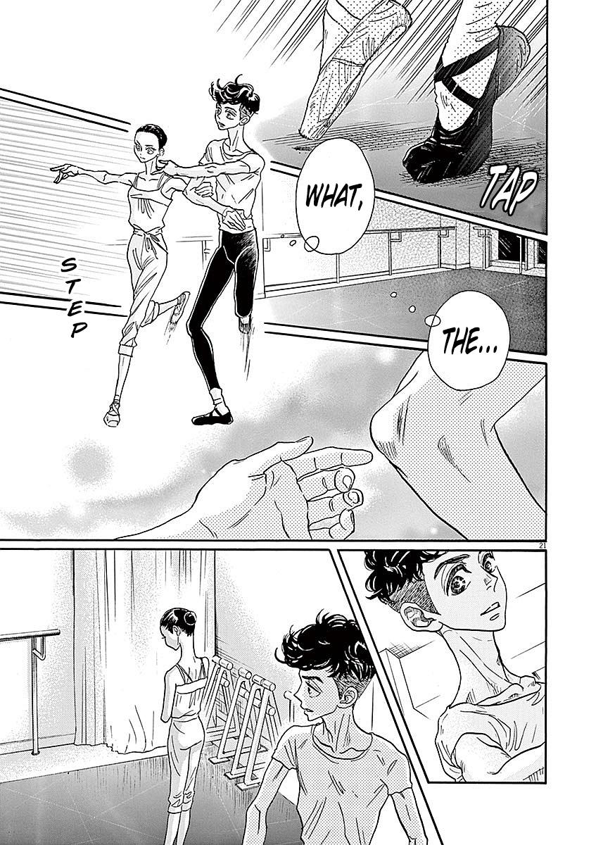 Dance Dance Danseur Chap 55 - Next Chap 56