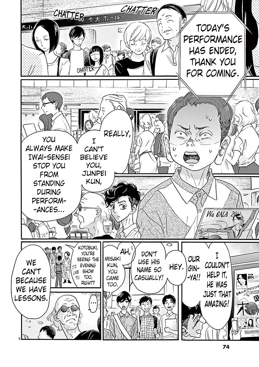 Dance Dance Danseur Chap 55 - Next Chap 56