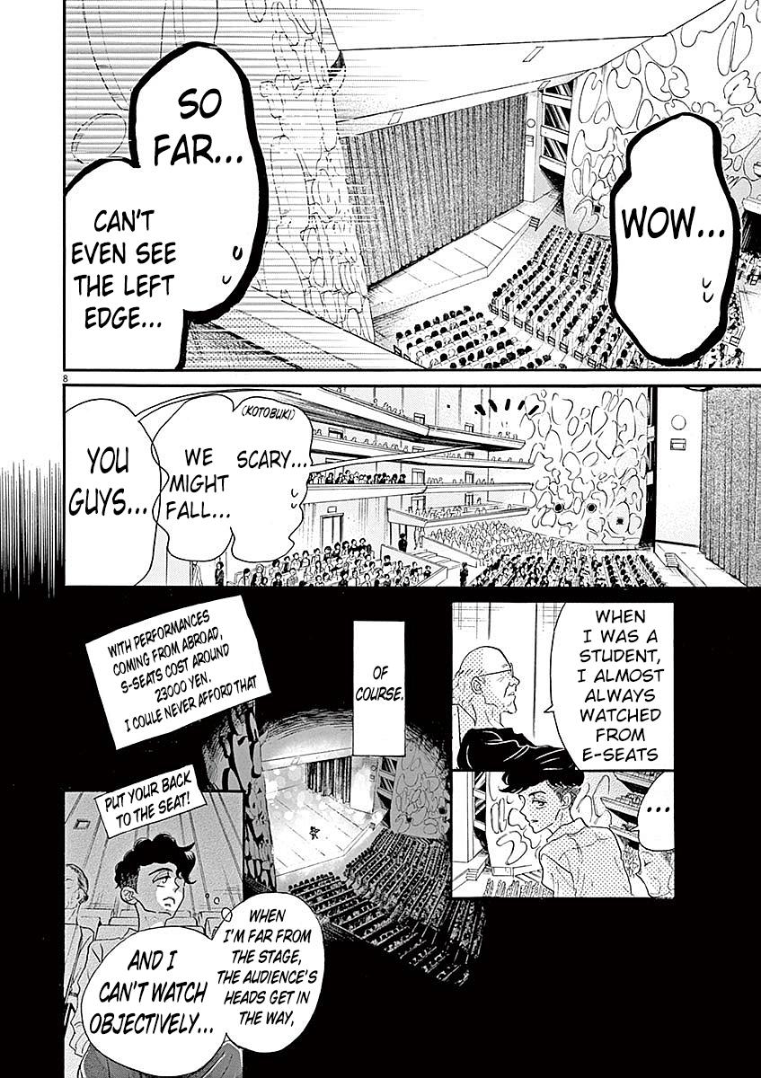 Dance Dance Danseur Chap 55 - Next Chap 56