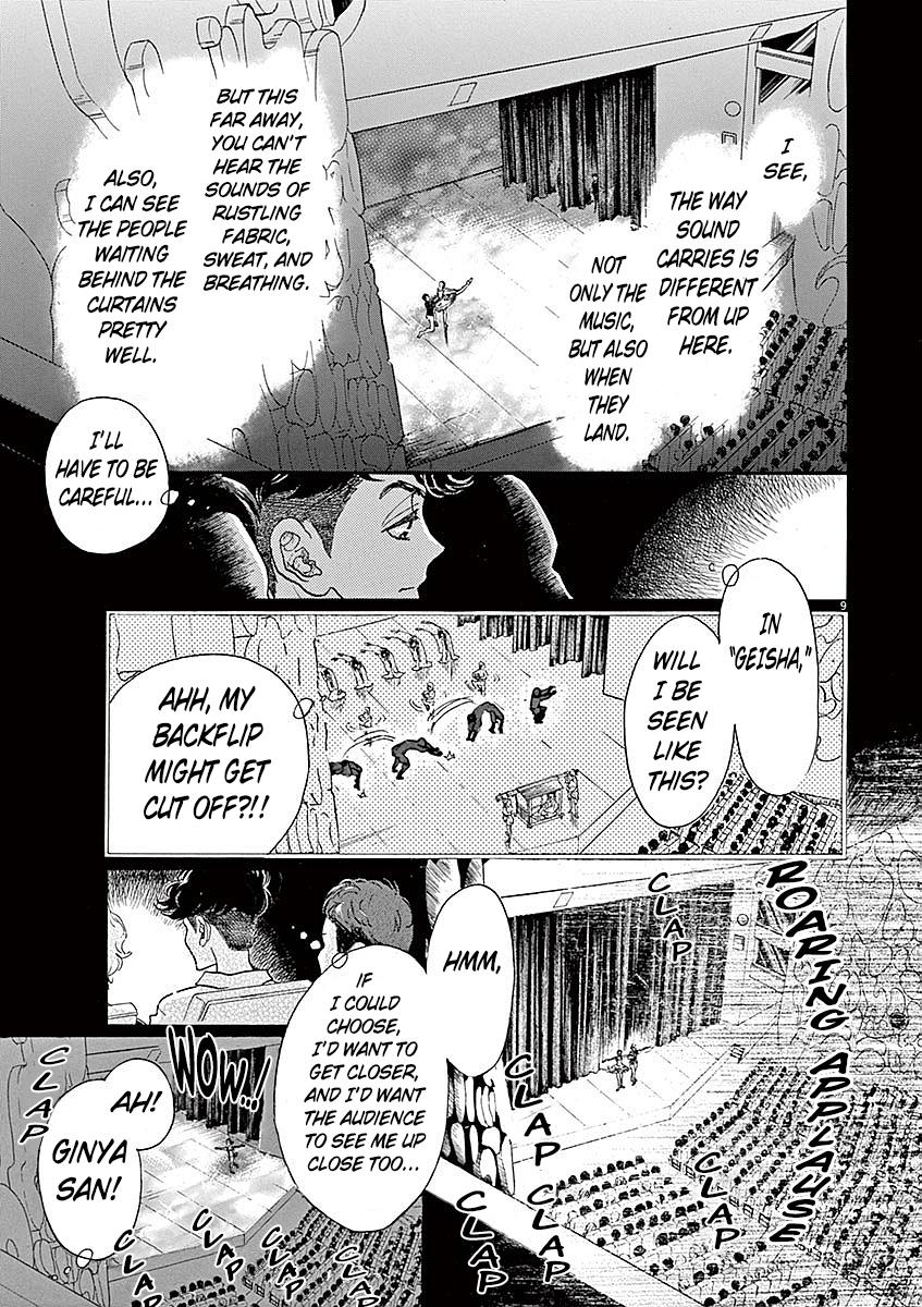 Dance Dance Danseur Chap 55 - Next Chap 56