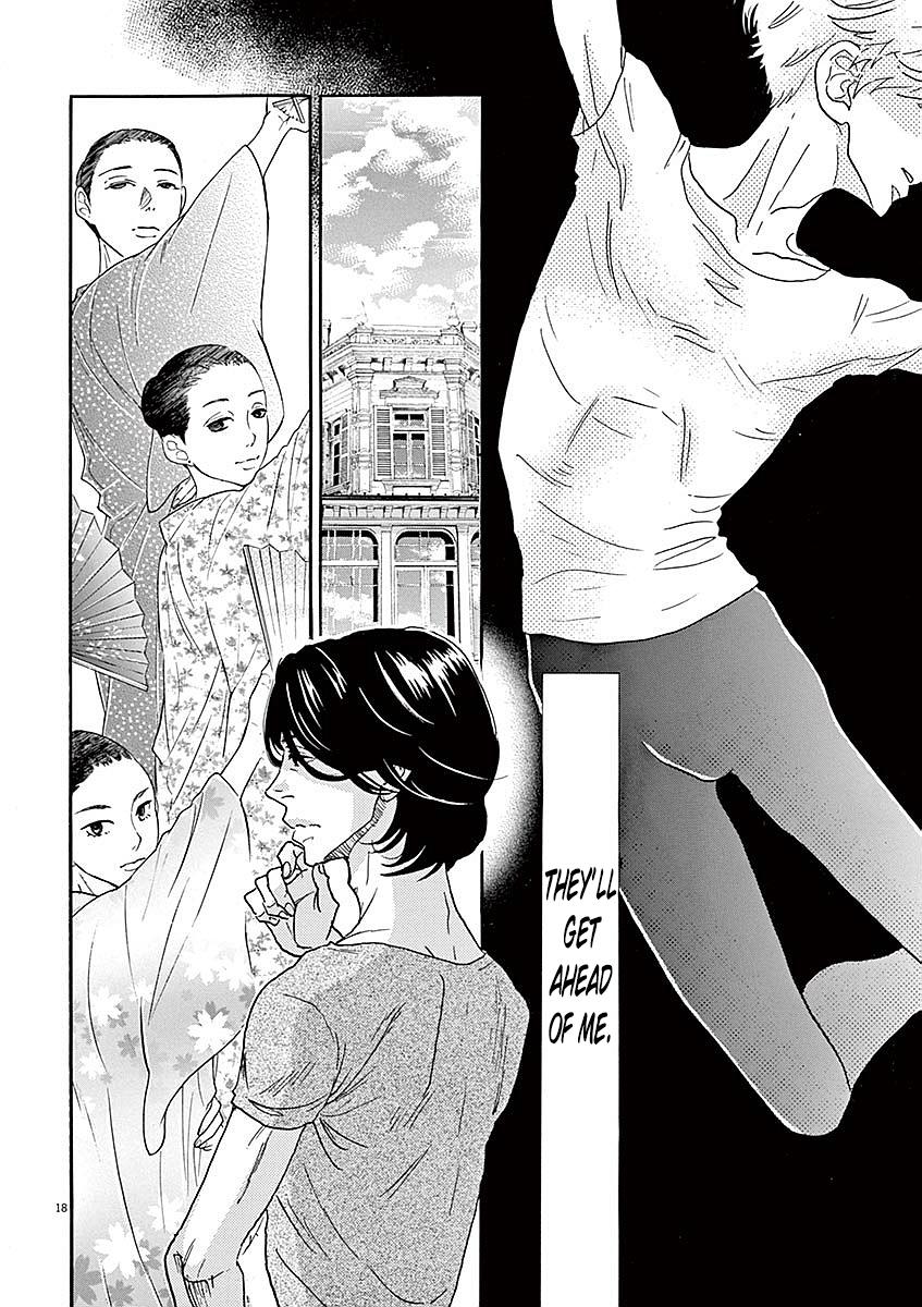Dance Dance Danseur Chap 56 - Next Chap 57