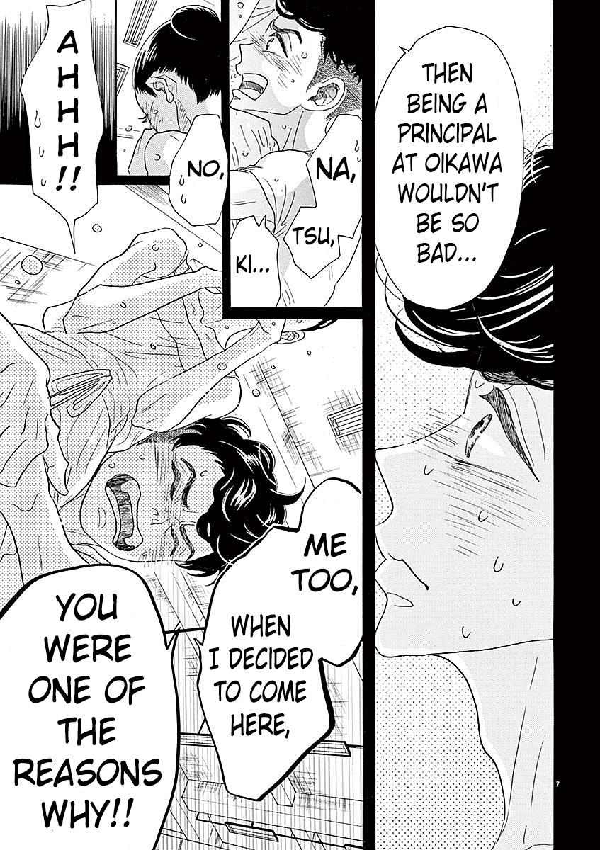 Dance Dance Danseur Chap 56 - Next Chap 57