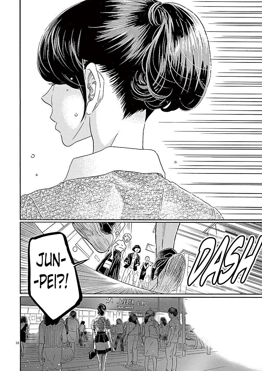 Dance Dance Danseur Chap 58 - Next Chap 59