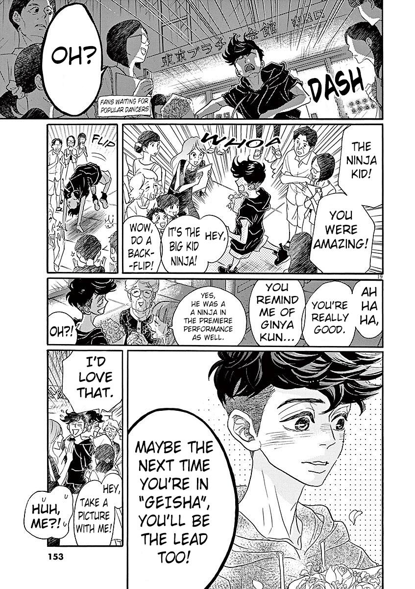 Dance Dance Danseur Chap 58 - Next Chap 59