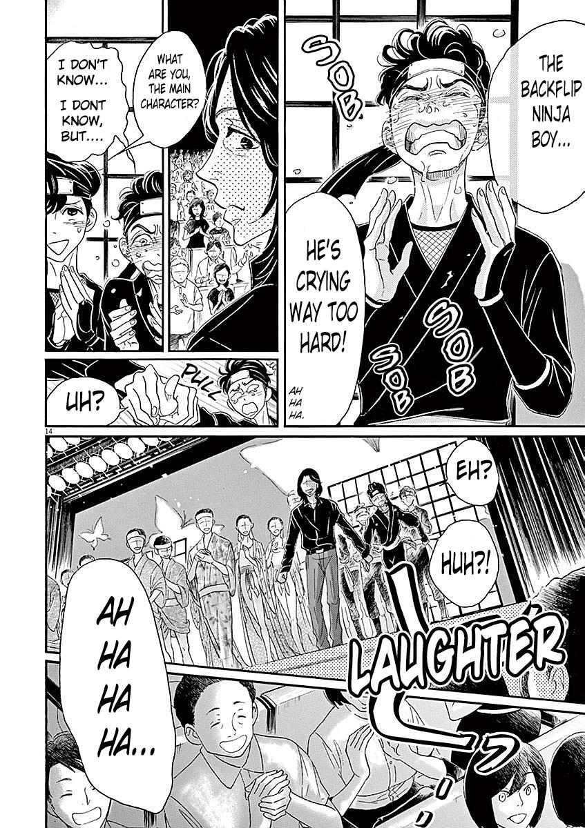 Dance Dance Danseur Chap 58 - Next Chap 59