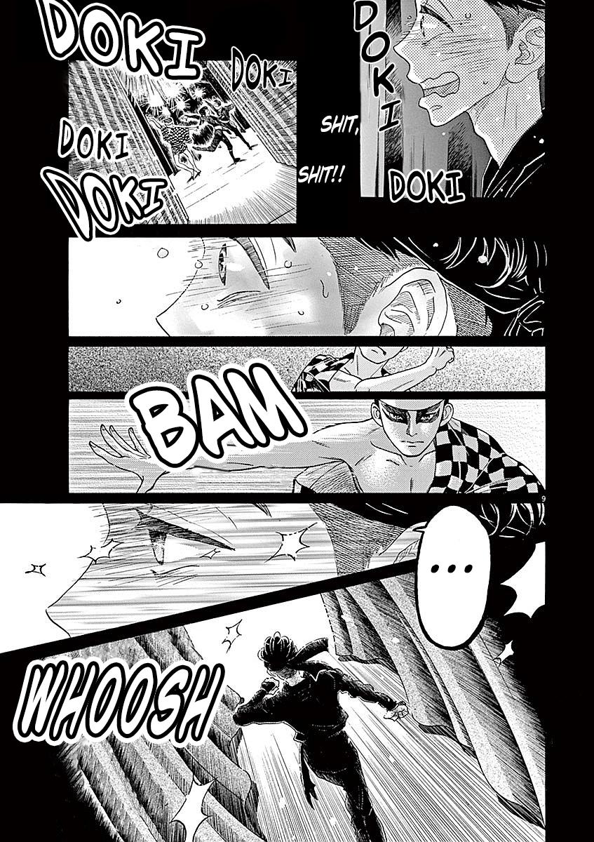 Dance Dance Danseur Chap 58 - Next Chap 59