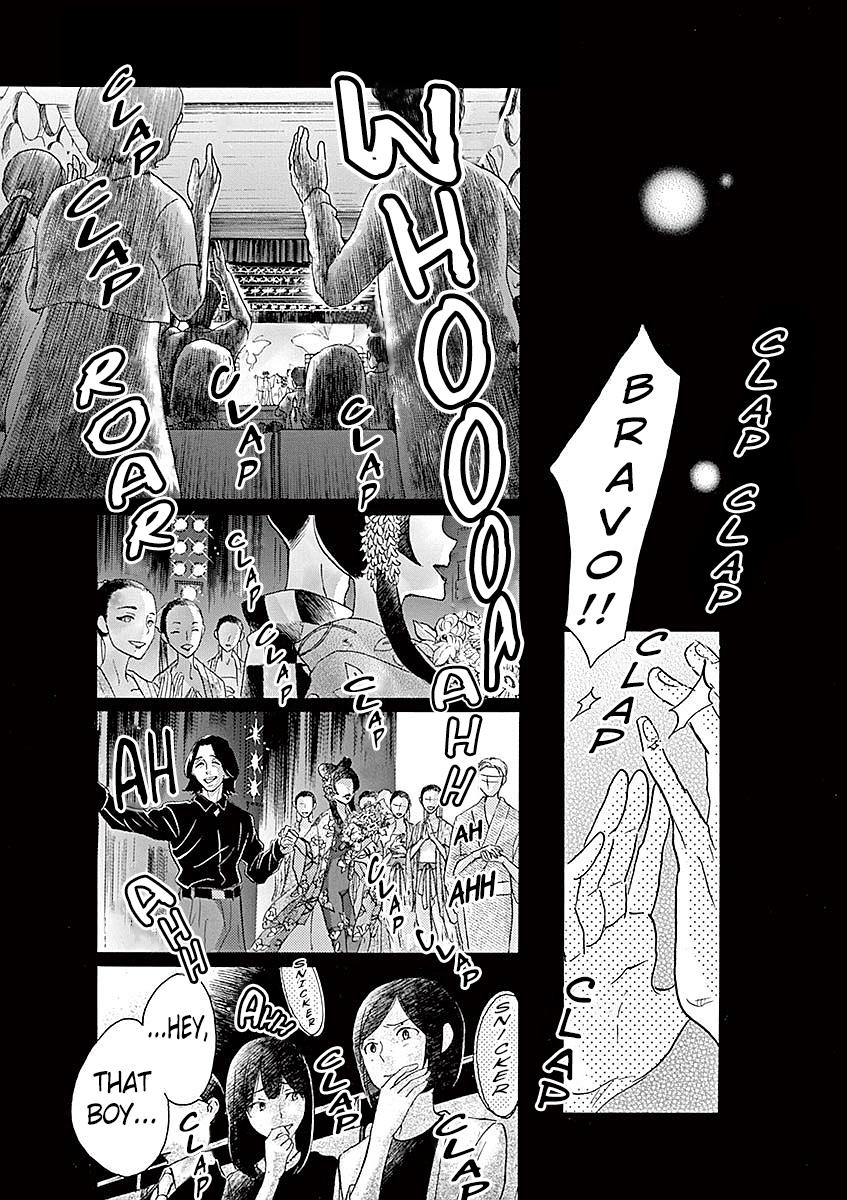Dance Dance Danseur Chap 58 - Next Chap 59