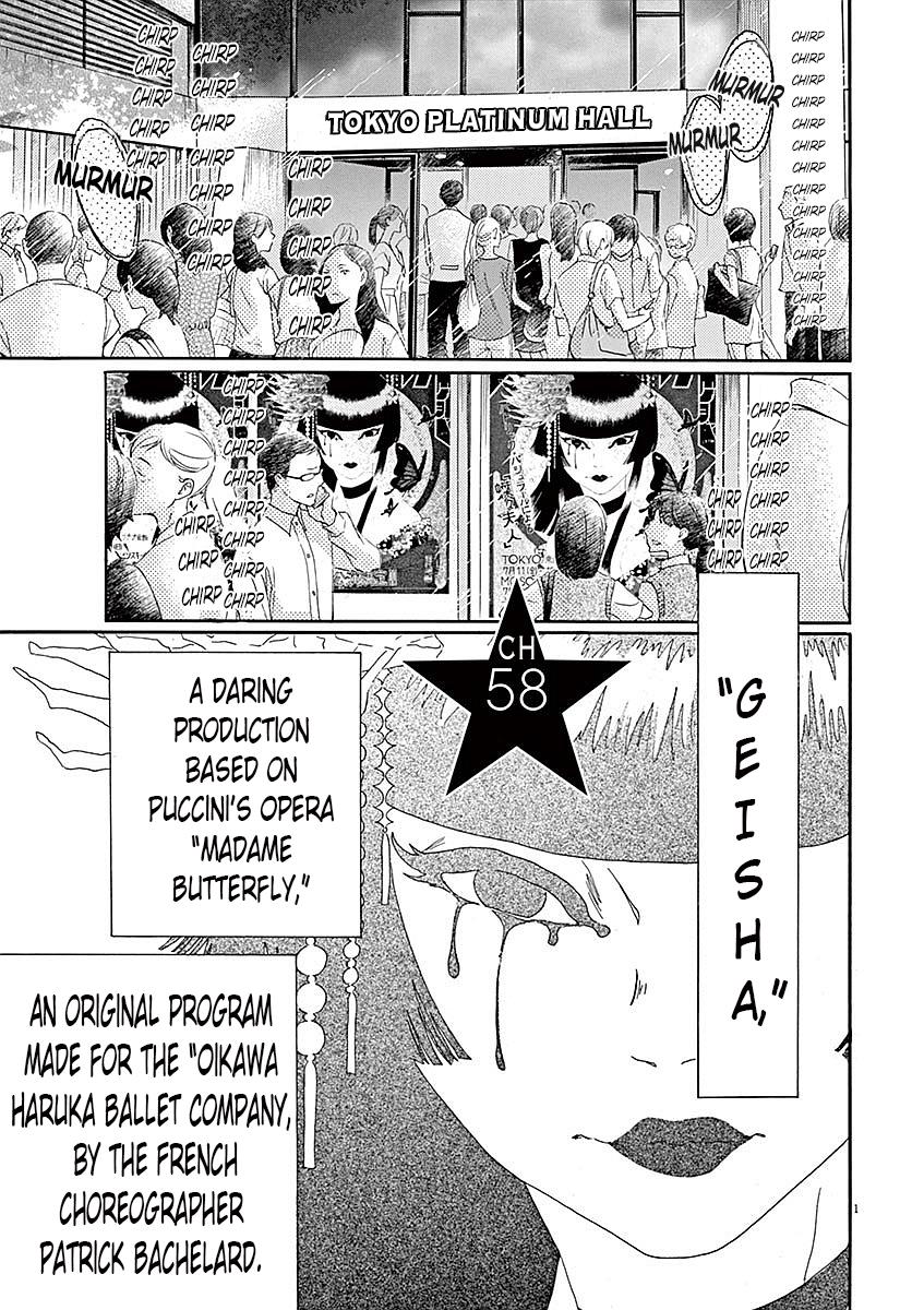 Dance Dance Danseur Chap 58 - Next Chap 59
