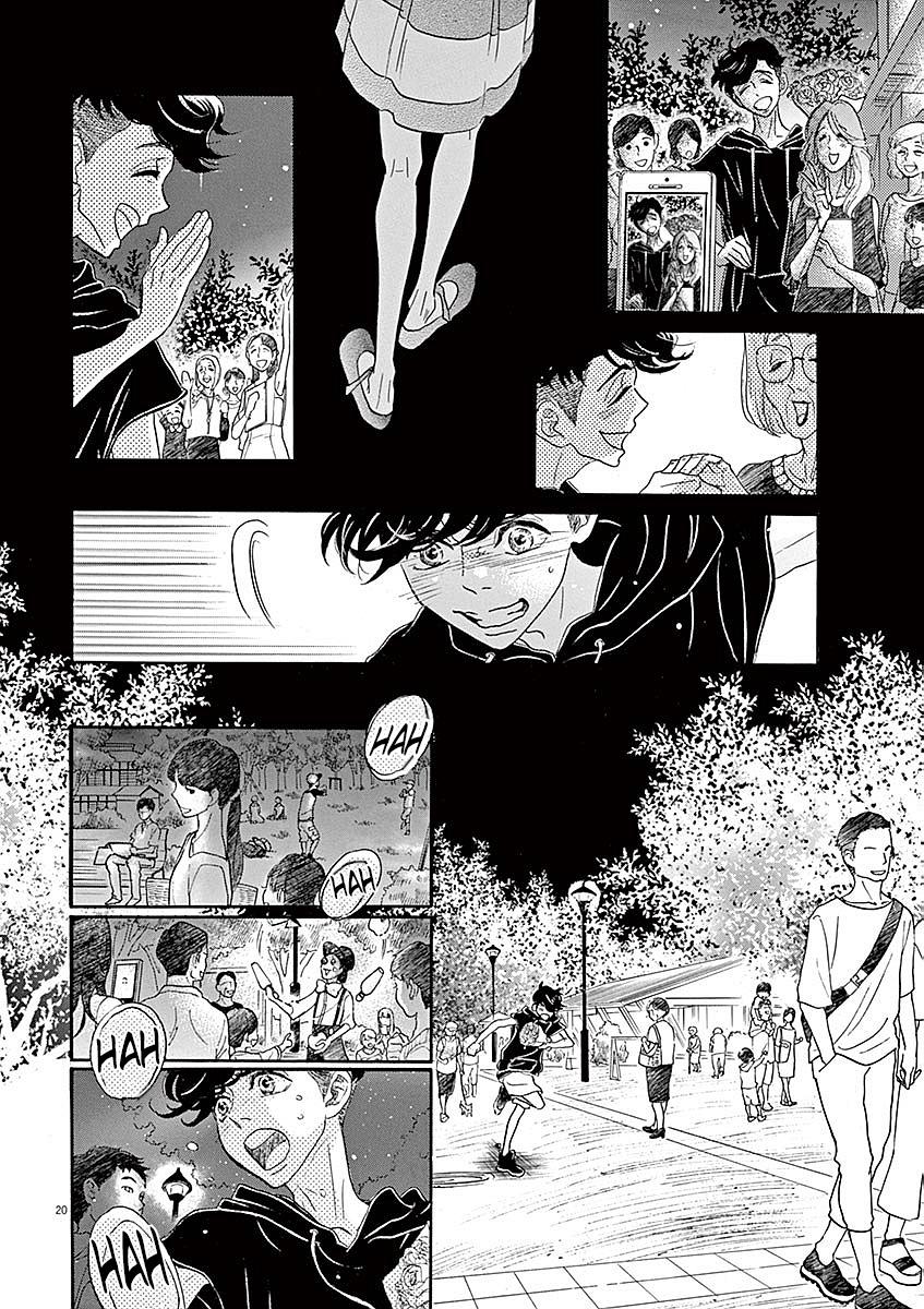 Dance Dance Danseur Chap 58 - Next Chap 59