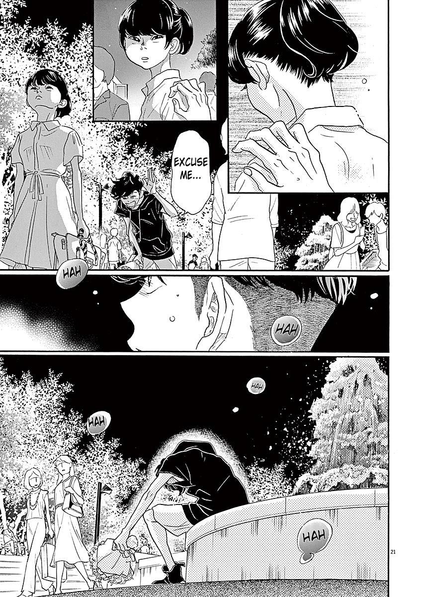Dance Dance Danseur Chap 58 - Next Chap 59