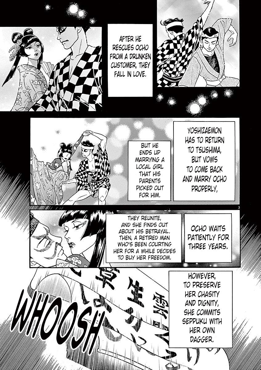 Dance Dance Danseur Chap 58 - Next Chap 59