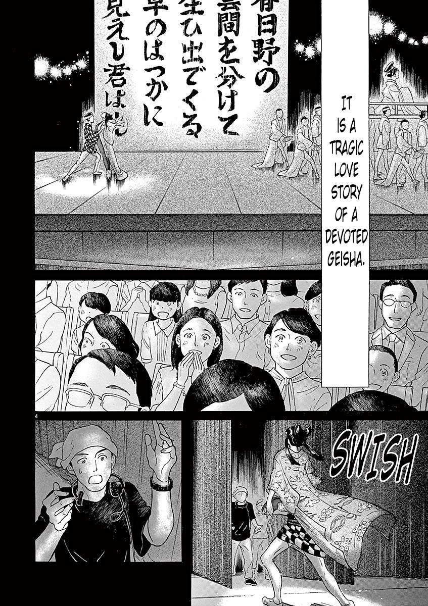 Dance Dance Danseur Chap 58 - Next Chap 59