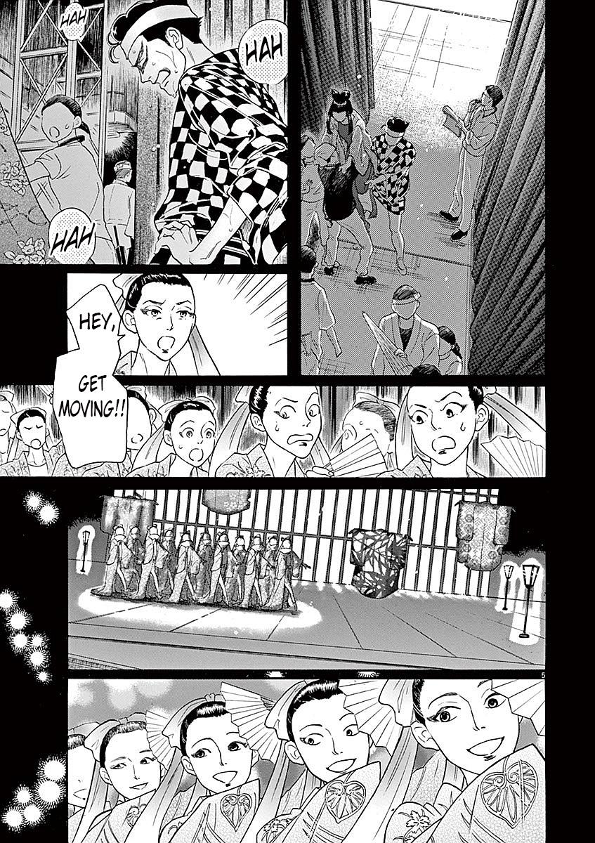 Dance Dance Danseur Chap 58 - Next Chap 59