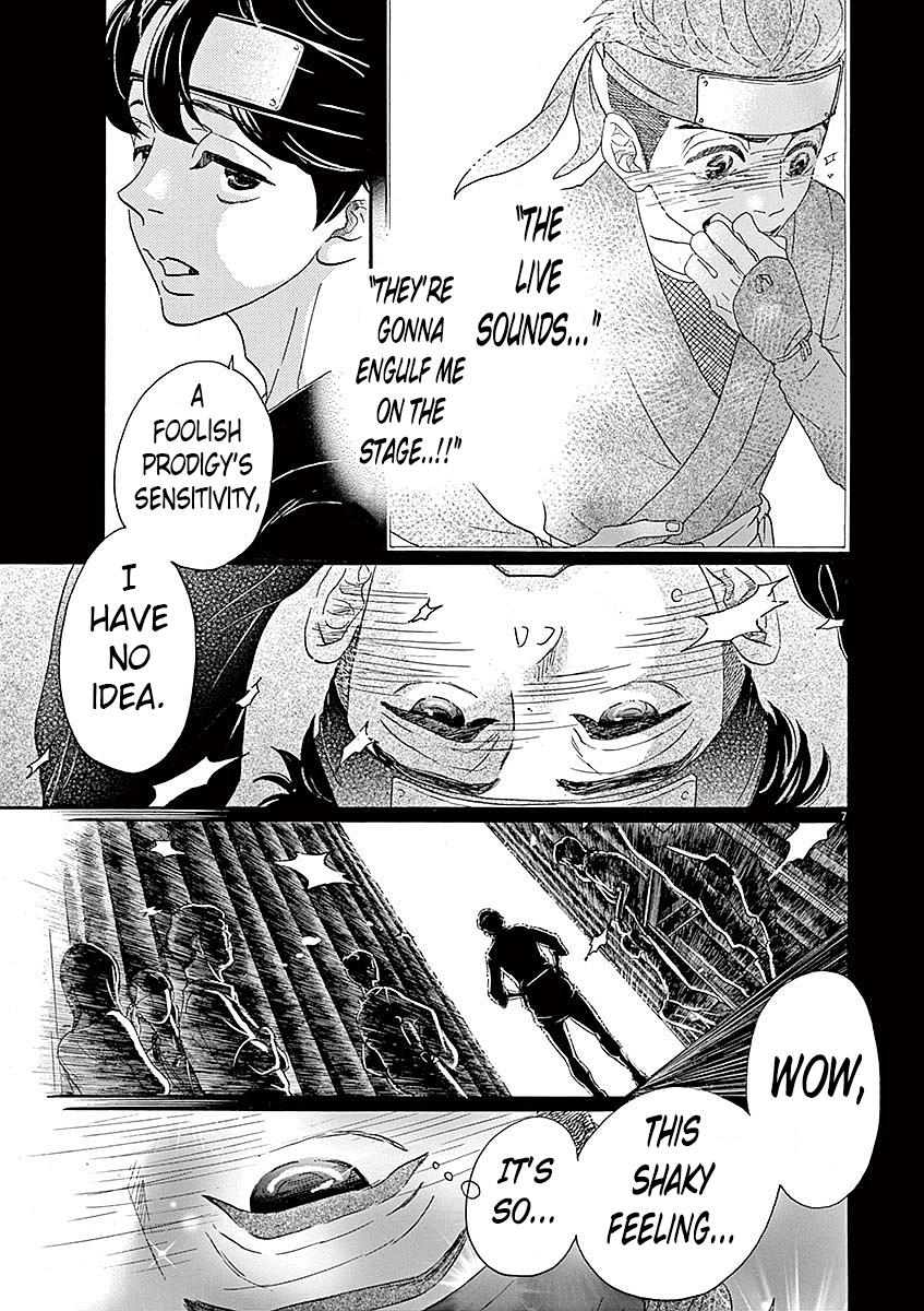 Dance Dance Danseur Chap 58 - Next Chap 59