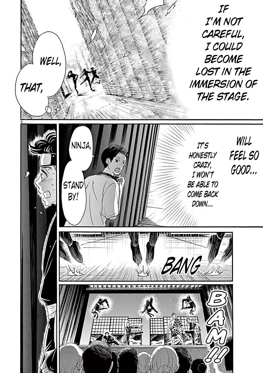 Dance Dance Danseur Chap 58 - Next Chap 59