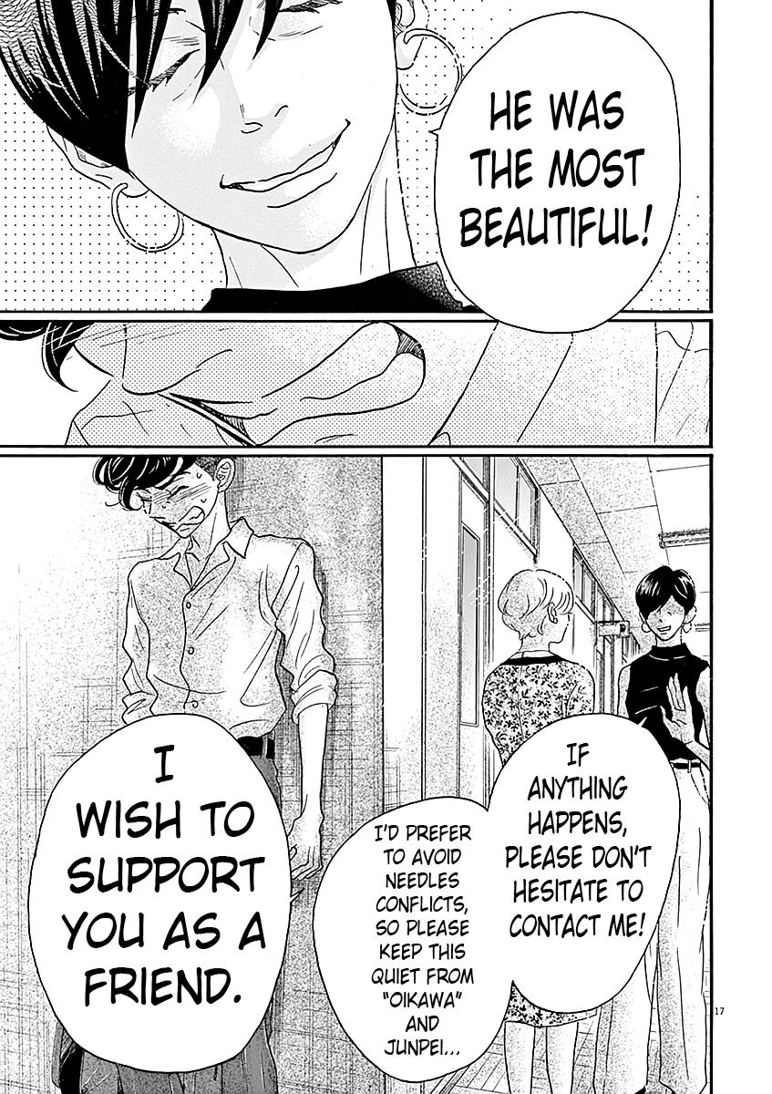 Dance Dance Danseur Chap 59 - Next Chap 60