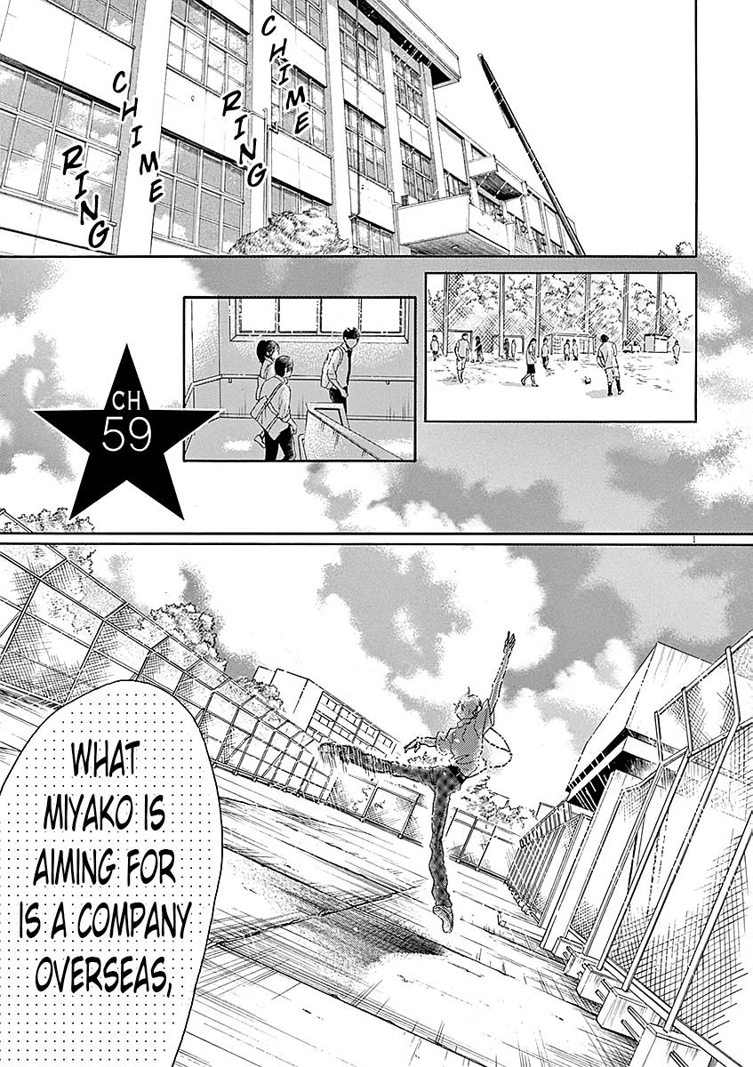 Dance Dance Danseur Chap 59 - Next Chap 60