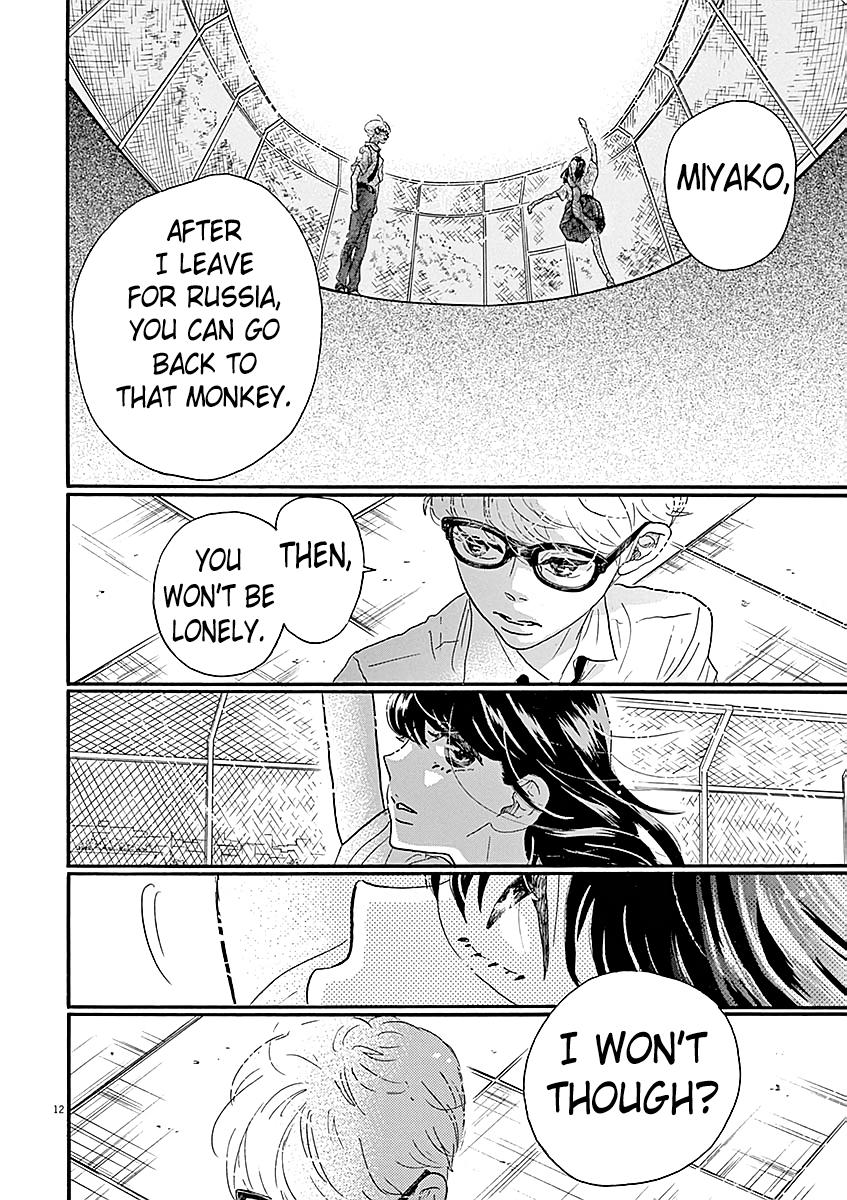 Dance Dance Danseur Chap 59 - Next Chap 60
