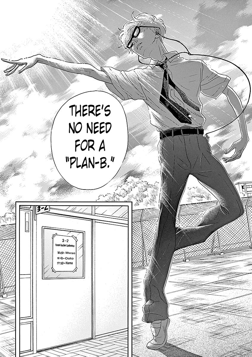 Dance Dance Danseur Chap 59 - Next Chap 60