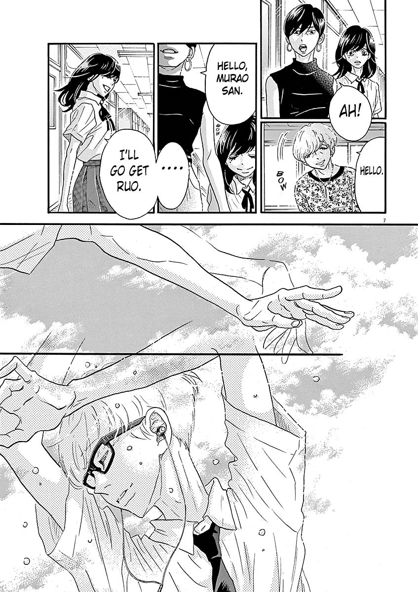 Dance Dance Danseur Chap 59 - Next Chap 60