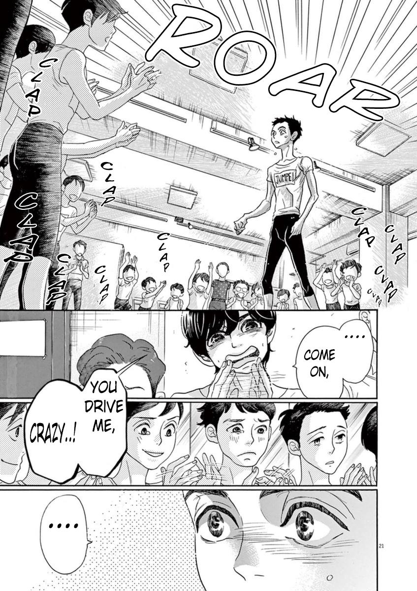 Dance Dance Danseur Chap 50 - Next Chap 51