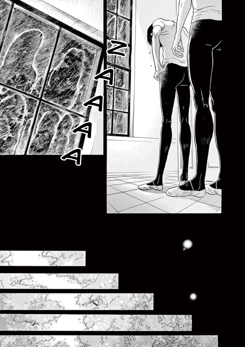 Dance Dance Danseur Chap 51 - Next Chap 52