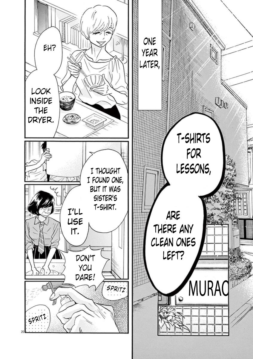 Dance Dance Danseur Chap 51 - Next Chap 52