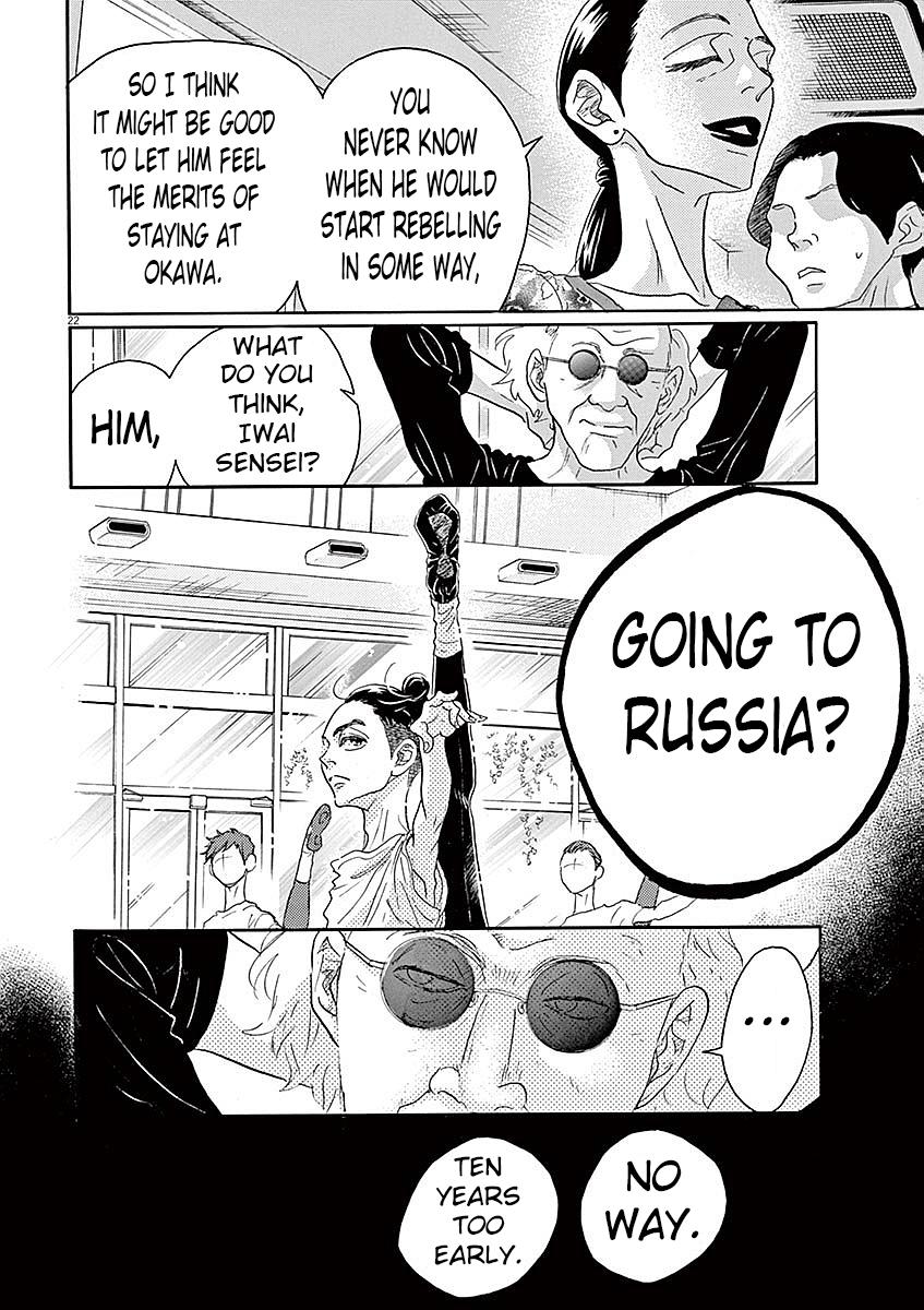 Dance Dance Danseur Chap 52 - Next Chap 53