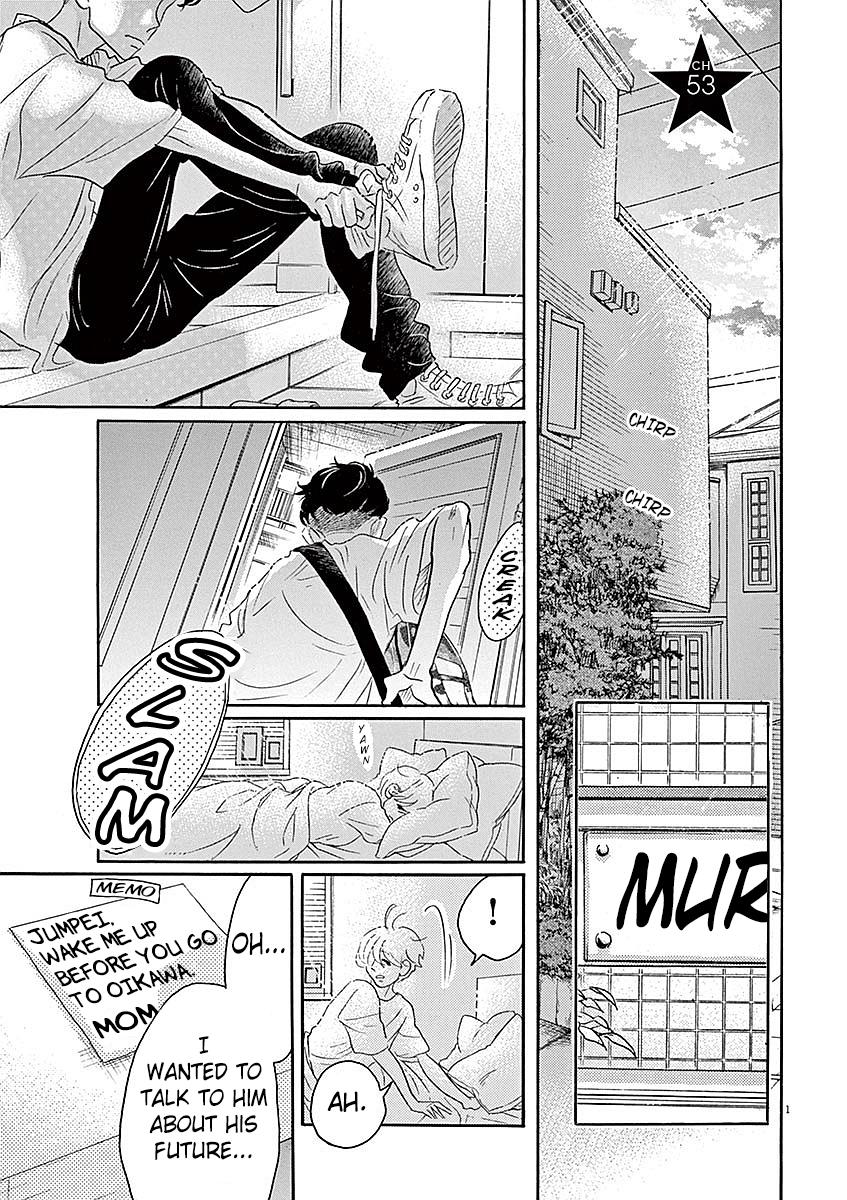 Dance Dance Danseur Chap 53 - Next Chap 54