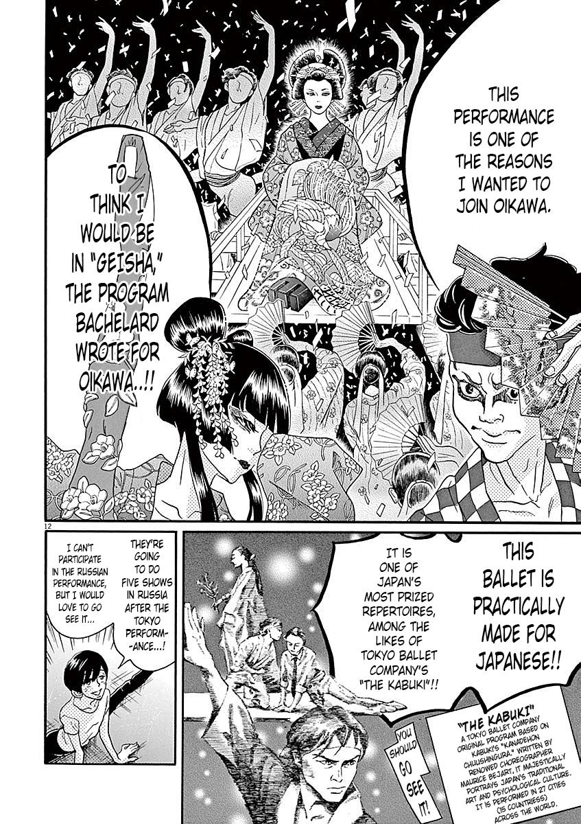 Dance Dance Danseur Chap 53 - Next Chap 54