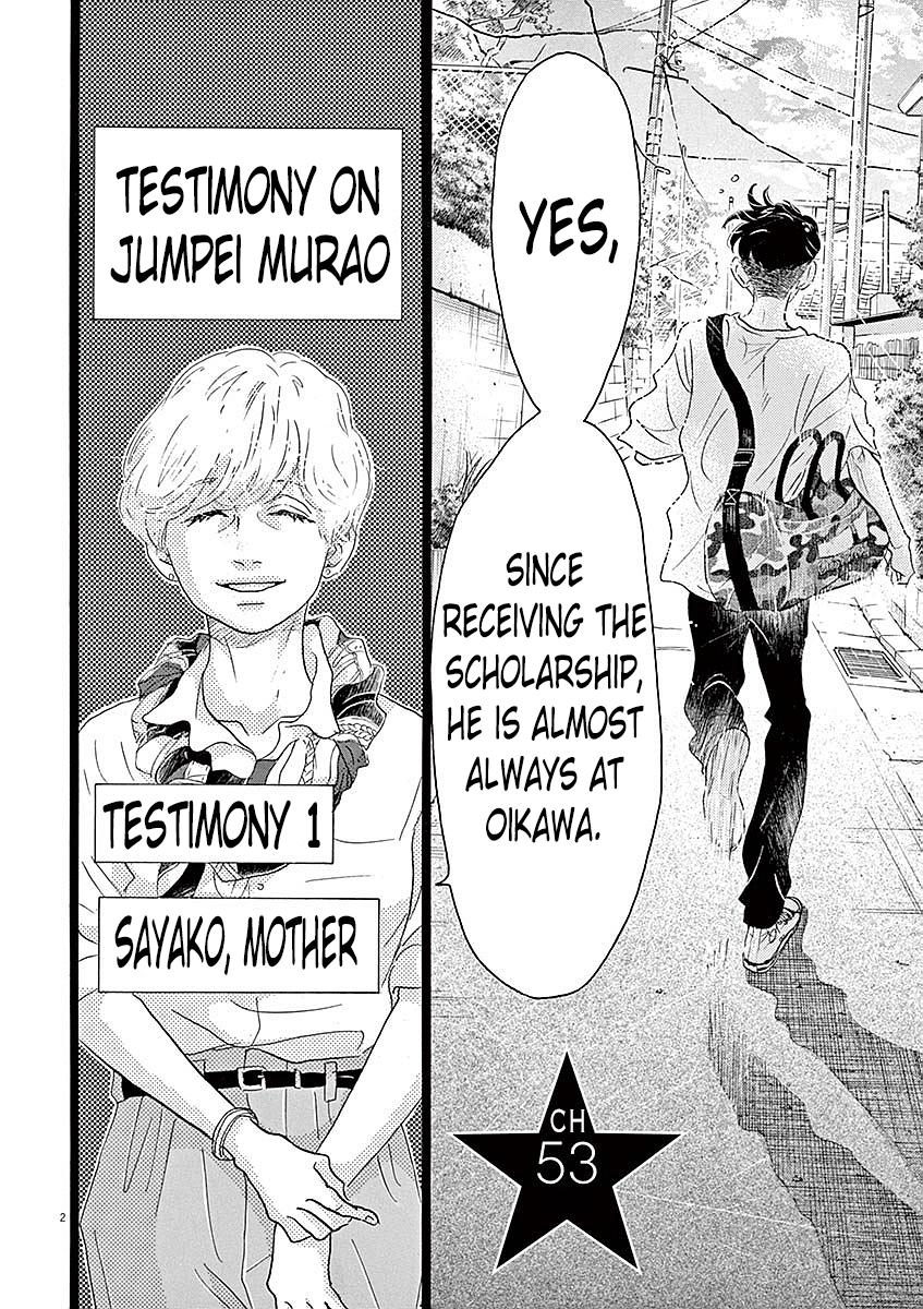 Dance Dance Danseur Chap 53 - Next Chap 54