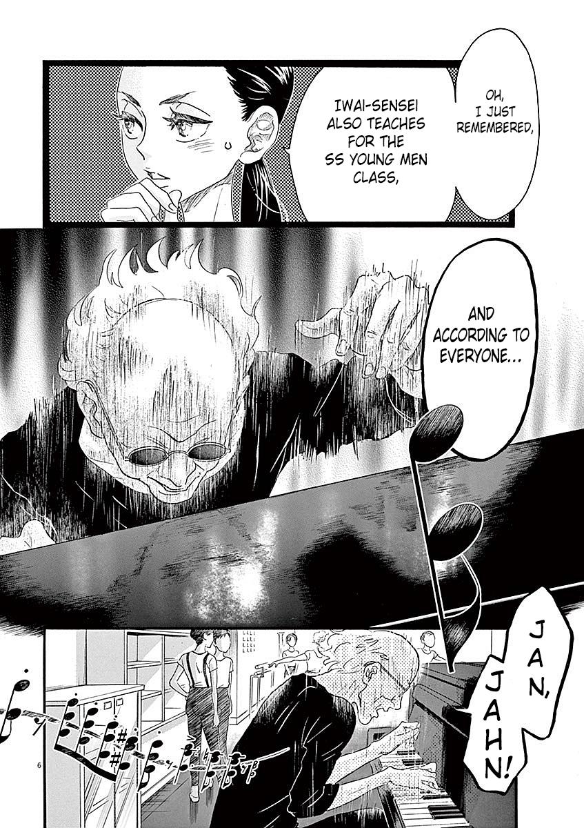 Dance Dance Danseur Chap 53 - Next Chap 54