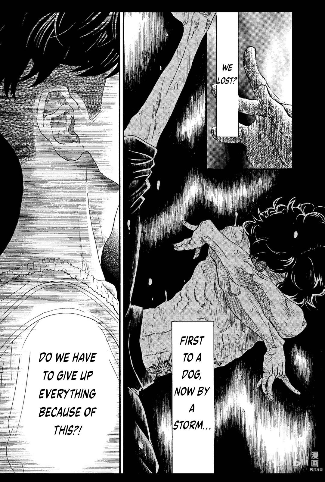 Dance Dance Danseur Chap 67 - Next Chap 68