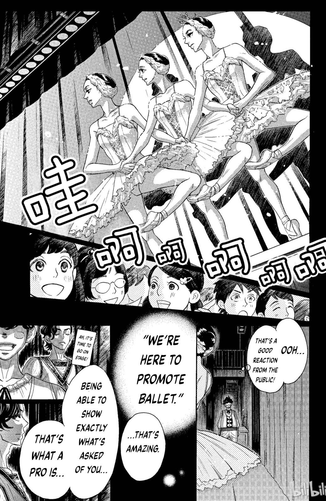 Dance Dance Danseur Chap 67 - Next Chap 68