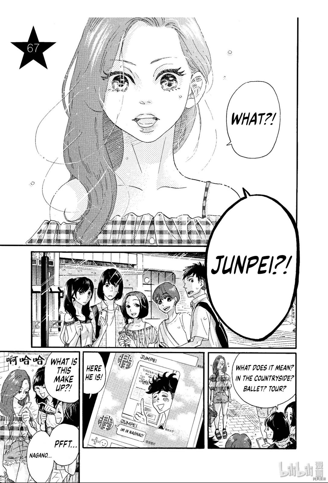 Dance Dance Danseur Chap 67 - Next Chap 68