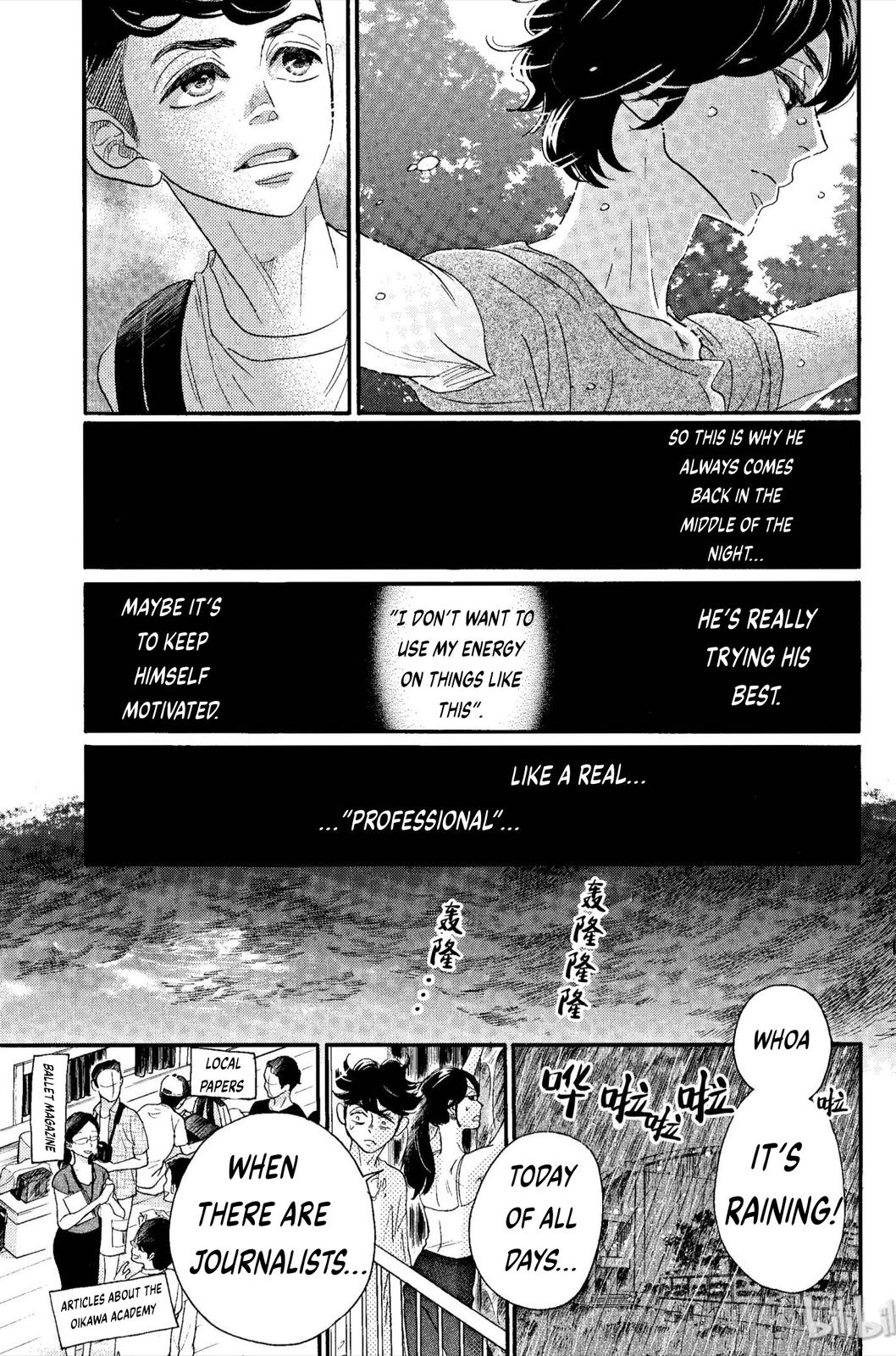 Dance Dance Danseur Chap 67 - Next Chap 68