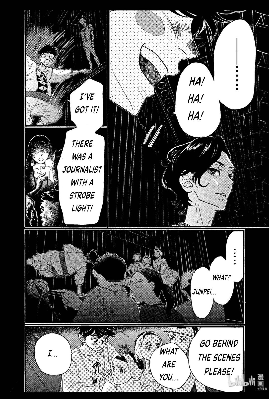 Dance Dance Danseur Chap 67 - Next Chap 68