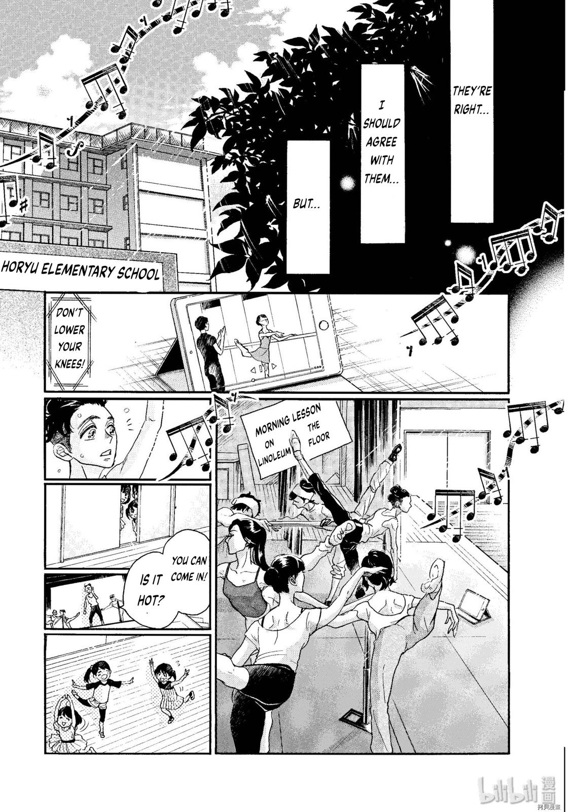 Dance Dance Danseur Chap 67 - Next Chap 68