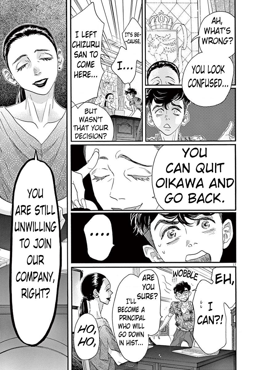 Dance Dance Danseur Chap 64 - Next Chap 65