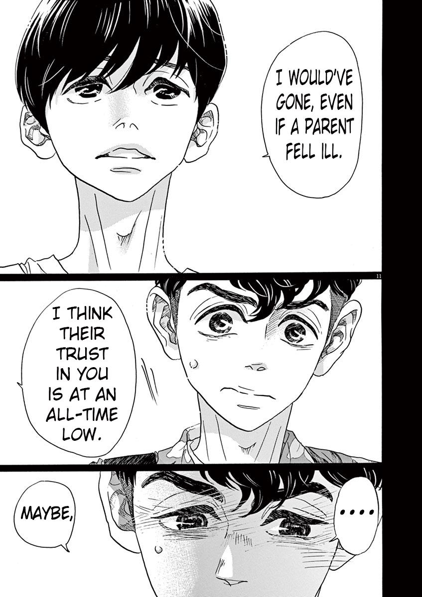 Dance Dance Danseur Chap 64 - Next Chap 65