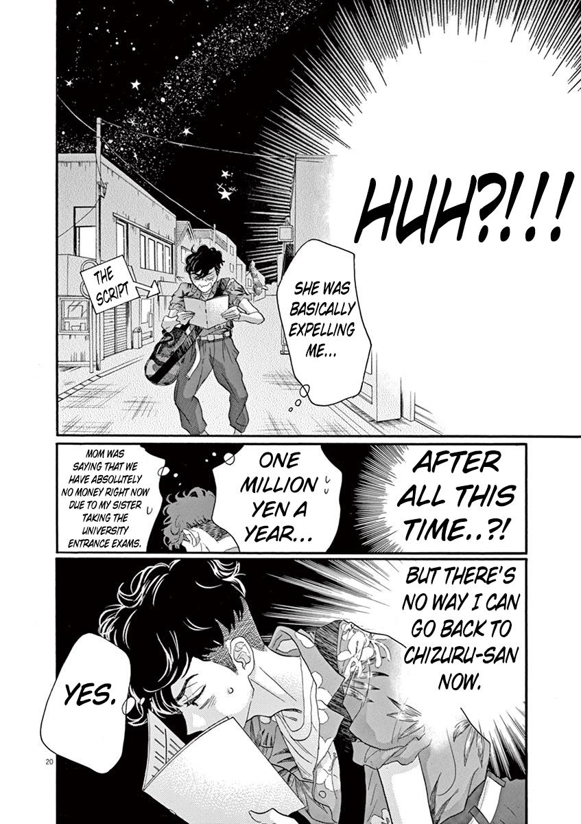 Dance Dance Danseur Chap 64 - Next Chap 65