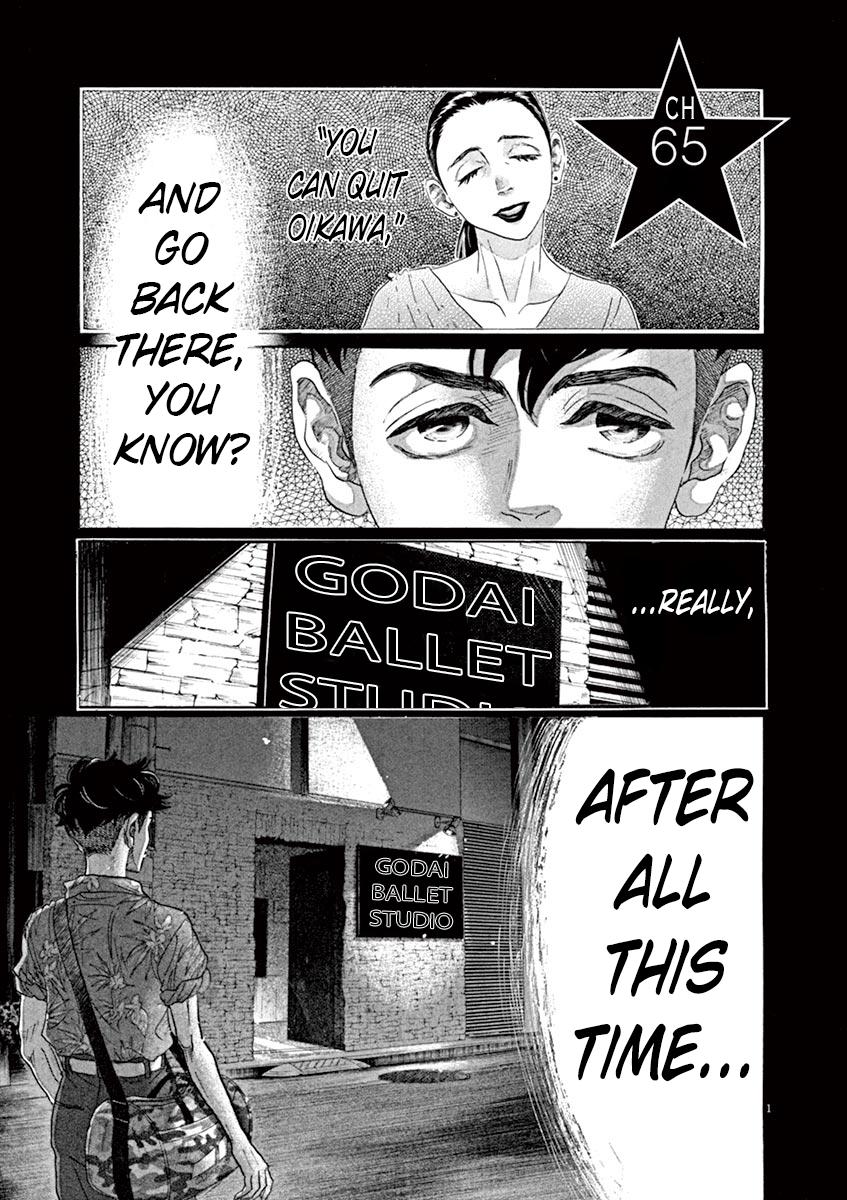 Dance Dance Danseur Chap 65 - Next Chap 66