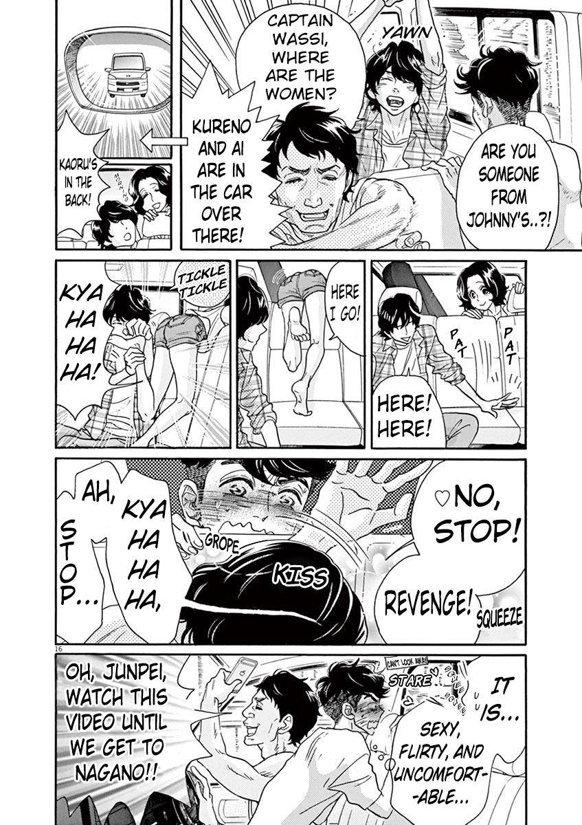 Dance Dance Danseur Chap 65 - Next Chap 66